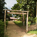 Entrance of the Tagbo Falls Lodge in Liati Wote, Afadjato valley, Volta Region, Ghana