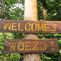 Woezo! (Welcome) at the Tagbo Falls Lodge in Liati Wote, Afadjato valley, Volta Region, Ghana.
